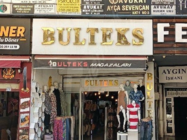 ÇARŞI MERKEZDE AKTİF ÇALIŞAN YÜKSEK CİROLU MAĞAZAMIZ İS DEĞİŞİKLİĞİ NEDENİYLE DEVREN SATILIKTIR - Görsel 3