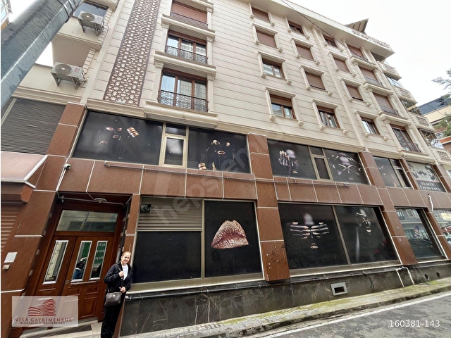 Batı Mahallesi Balkonlu Cadde Üzeri 3+1 Satılık Daire