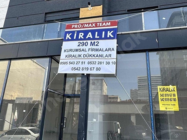 İNÖNÜ MAHALLESİ KİRALIK DÜKKANLAR - Görsel 11
