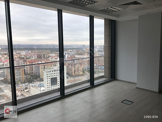 Çukurambar Arma Kulede Kiralık Ofis - Görsel 12