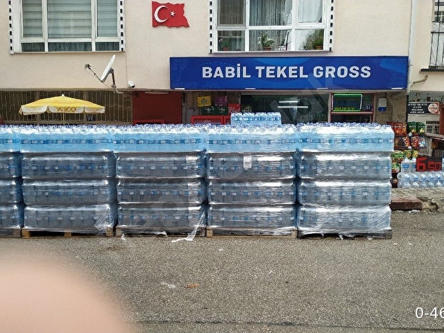 45 YILLIK OTURMUŞ SABİT MÜŞTERİLİ TEKEL KURUYEMİŞ MANAV