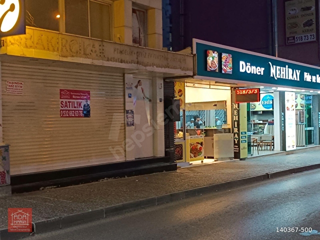 SÖKE KONAK MAH. İSTASYON CAD. 60 M2 SATILIK TİCARİ ARSA - Görsel 8