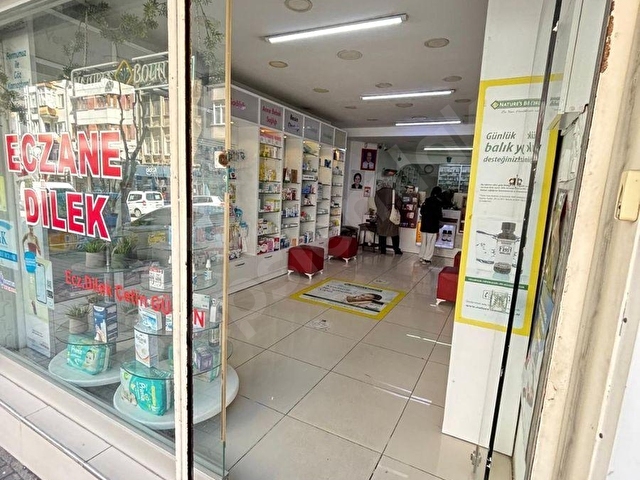 Dere Mahallesi İşlek Cadde Üzeri 220 m² Satılık Ticari Mülk - Görsel 2