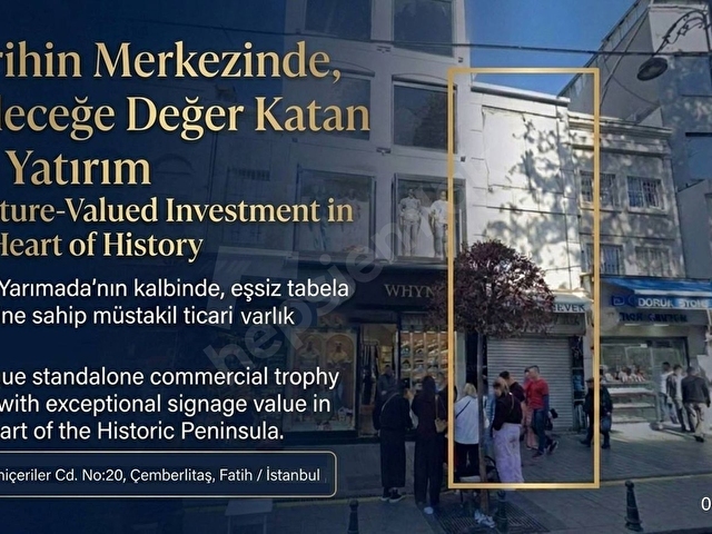 TARİHİ YARIMADANIN KALBİNDE (TRAMVAY HATTINDA) MÜSTAKİL DÜKKAN! - Görsel 11