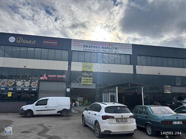 BANKALARA KOMŞU 300m2 KAPALI 100m2 AÇIK KİRALIK DÜKKAN - Görsel 15