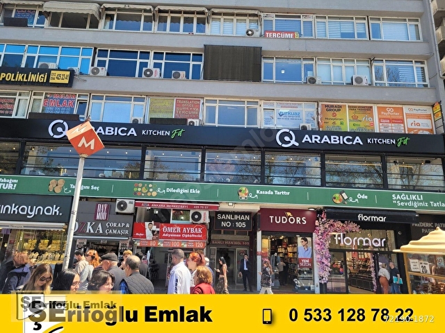 KIZILAY MERKEZDE ATATÜRK BULVARI ÜZERİNDE ÖN CEPHE OFİS - Görsel 3