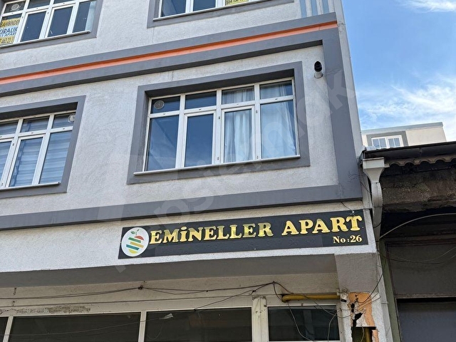 Merkez Sanayi Satılık
