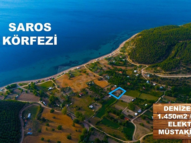 NOKTA EMLAKDAN 190m2 NET - YAZ&KIŞ / 1800m2 ÜZERİNE ÇİFTLİK EVİ - Görsel 8