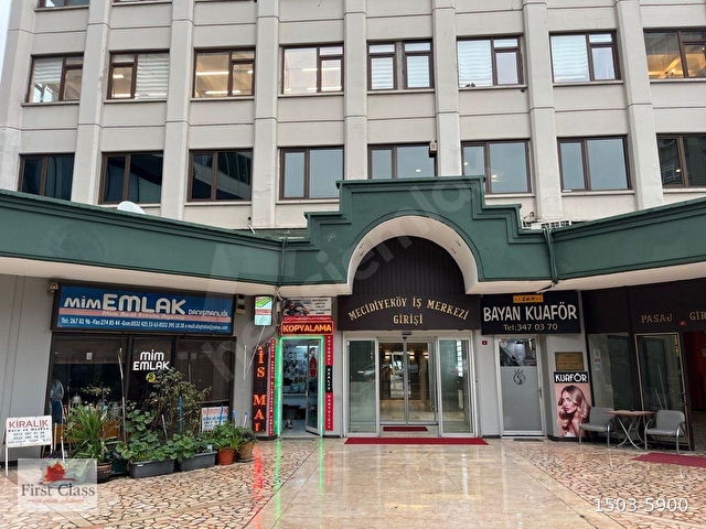 Şişli Mecidiyeköy Satılık