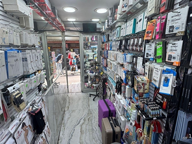 Sultanahmet Divan Yolu Caddesine Bakan Dükkan - Görsel 10
