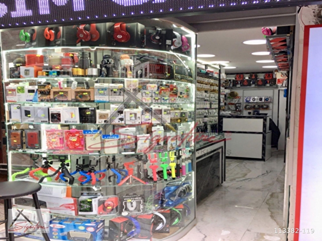 Sultanahmet Divan Yolu Caddesine Bakan Dükkan - Görsel 3