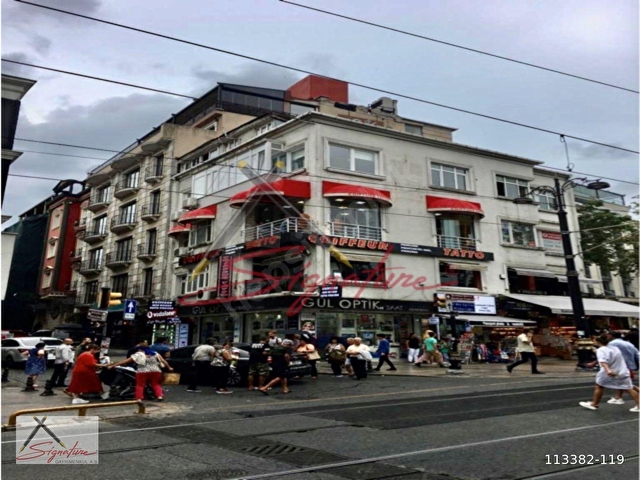 Sultanahmet Divan Yolu Caddesine Bakan Dükkan - Görsel 2
