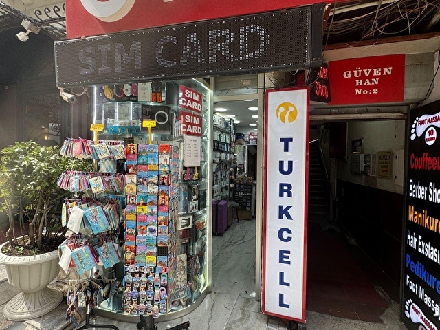 Sultanahmet Divan Yolu Caddesine Bakan Dükkan - Görsel 9