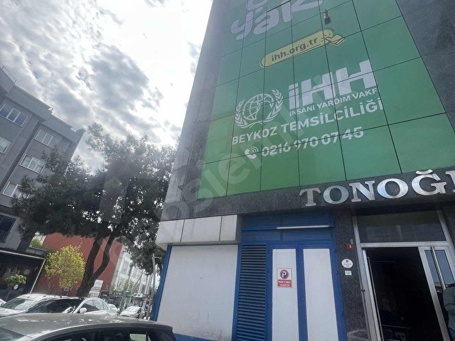 ELİTEDEN KAVACIK MERKEZDE PLAZADA HAZIR SANAL OFİS - Görsel 8
