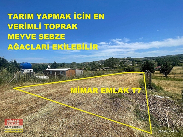 ÇATALCA ÇANAKÇA MAHALLESİNDE SATILIK ORMAN MANZARALI KADASTRO YOLU ÖNÜ 687 M2 MÜSTAKİL TAPULU TARLA - Görsel 7