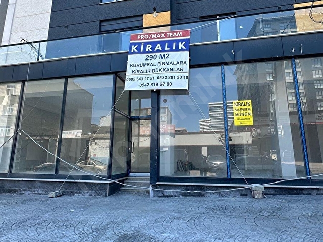 İNÖNÜ MAHALLESİ MUAMMER AKSOY CADDESİ KİRALIK DÜKKANLAR - Görsel 10