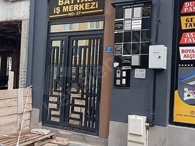 Merkez Yavruturna Satılık