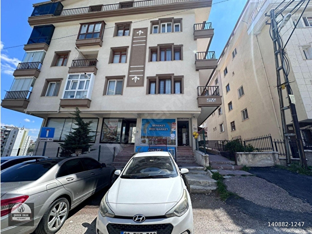 ÇAVDEMDEN AKTEPEDE DEVREN KİRALIK MİNİ MARKET - Görsel 10