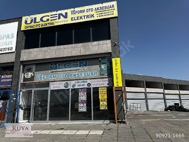 RÜYA EMLAKTAN 25 ARLIK SANAYİDE GAZİANTEP ET HALİ KARŞ. YES PLAZADA KİRALIK 350m2 KÖŞEBAŞI İŞYER - Görsel 15