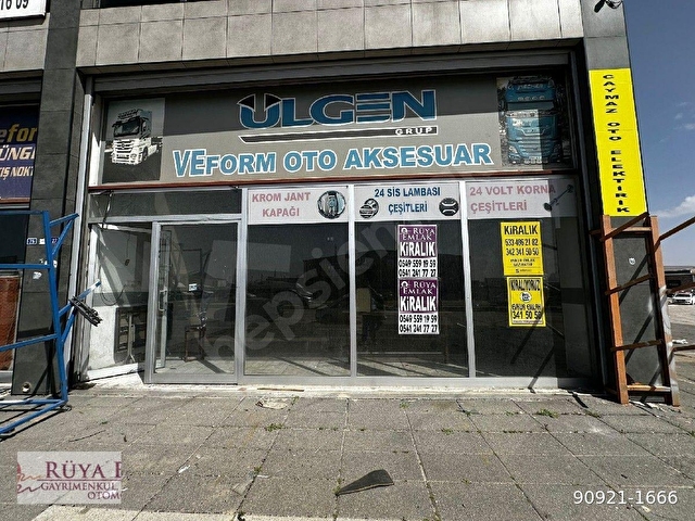 RÜYA EMLAKTAN 25 ARLIK SANAYİDE GAZİANTEP ET HALİ KARŞ. YES PLAZADA KİRALIK 350m2 KÖŞEBAŞI İŞYER - Görsel 18