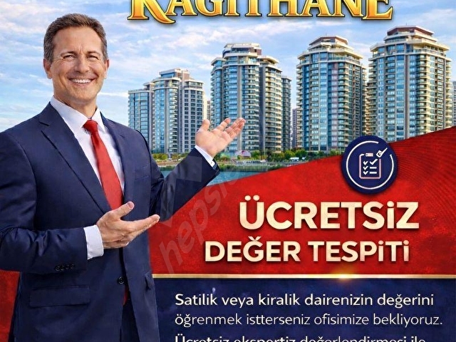 ŞİŞLİ MECİDİYEKÖY BÜYÜKDERE CADDESİNDE PRESTİJLİ 3 KATLI DÜKKAN - Görsel 25