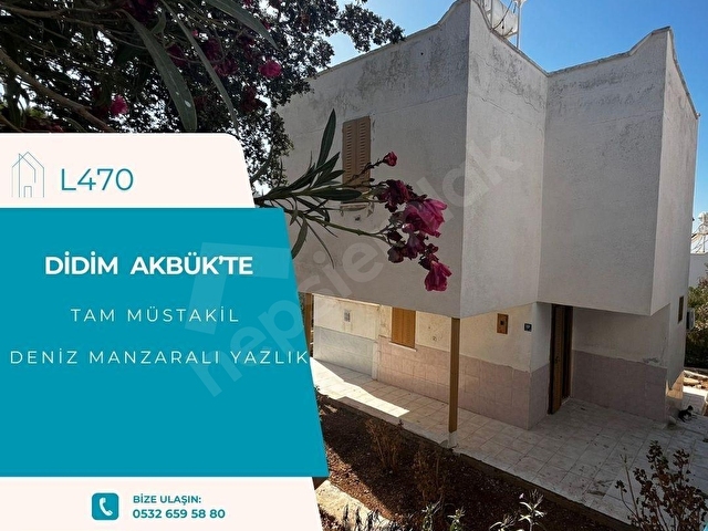 DİDİM AKBÜKTE DENİZ MANZARALI SİTE İÇİ TAM MÜSTAKİL 3+1 YAZLIK