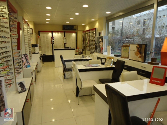 Cigli Egt Arastirma Hastanesi Acil Servisi Karsisinda Dukkan 15653 1792 Hurriyet Emlak
