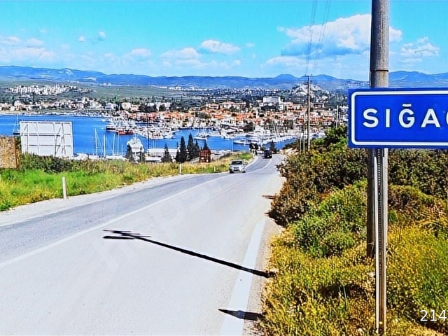 YATIRIMCILARIN YENİ GÖZDESİ  SIĞACIKTA SATILIK ARSA