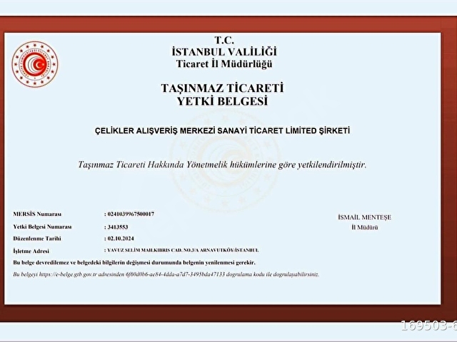 KIRKLARELİN PEHLİVANKÖY 264 M2 İLÇE TAPUL ÇAPLI MUVAFAKATNAMELİ - Görsel 12