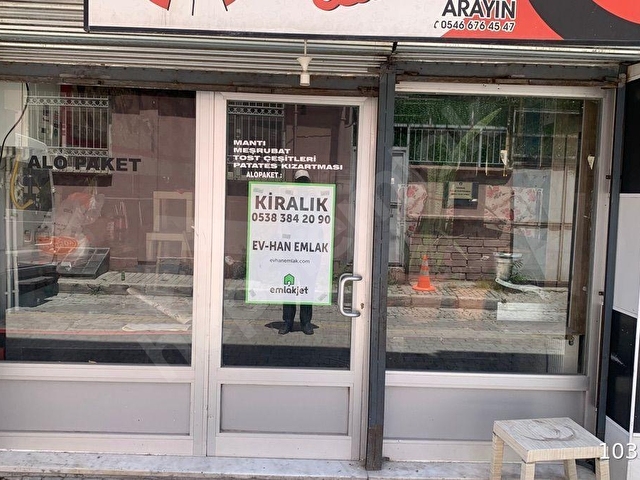 KONYA  MERAM MERKEZ ESKİ MUHACİR PAZARINDA  KİRALIK DÜKKANIMIZ