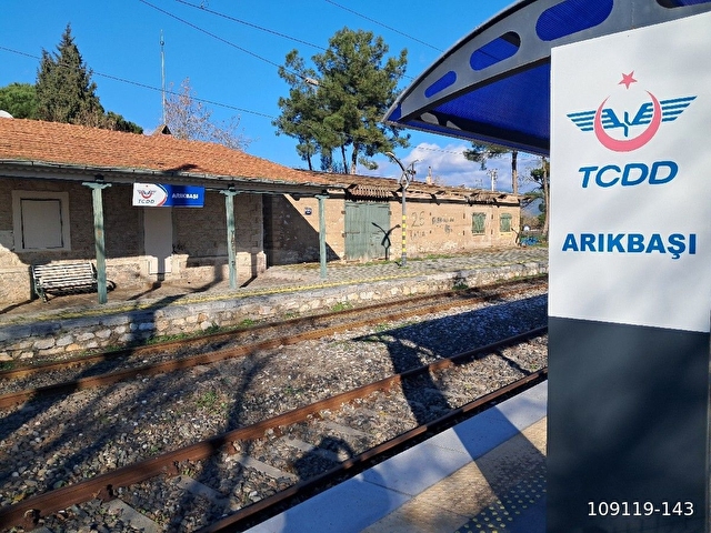 BAYINDIR ARIKBAŞINDA 2.333 M2 SATILIK ARSA - Görsel 5
