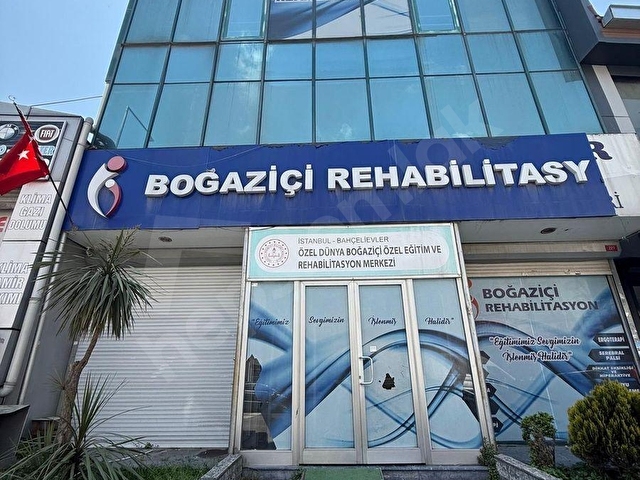 YENİBOSNA YIDIRIMBEYAZIT CADDESİNDE TABELA DEĞERİ YÜKSEK BİNA - Görsel 2