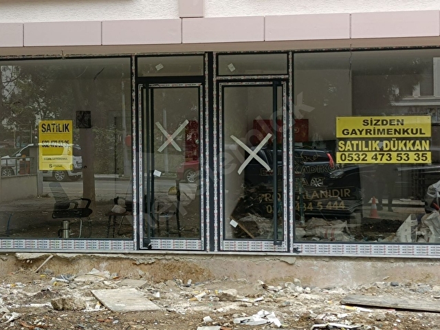 BOSTANCI EMANET SOKAKTA SATILIK DÜKKAN M@ĞAZA