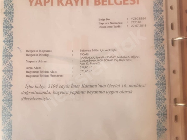 ÇARŞI MERKEZDE SATILIK DÜKKAN - Görsel 19