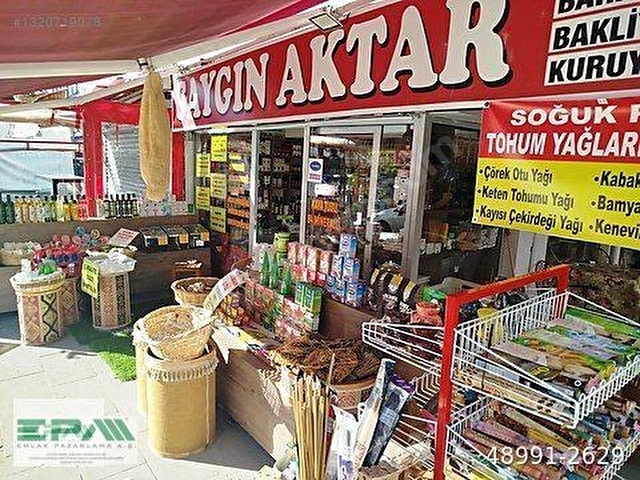 POLİGON CADDE ÜZERİ KÖŞE KONUMLU, 55 m2 SATILIK DÜKKAN - Görsel 5