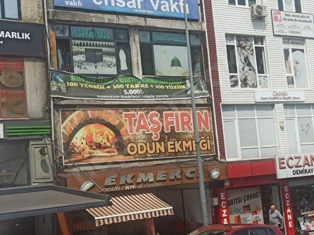 ZONGULDAK EREĞLİ MURTAZA MAHALLESİ ÇARŞI MERKEZDE ALİMOLLA CAMİ KARŞISINDA SATILIK DÜKKAN - Görsel 3