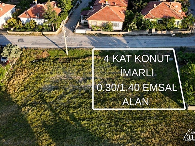 AYDINLAR MAHALLESİNDE SATILIK KONUT İMARLI ARSA - Görsel 2