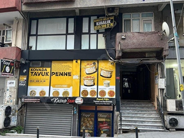 Şişli Mecidiyeköyde Brüt 270m2 Çok Amaçlı Satılık Dükkan