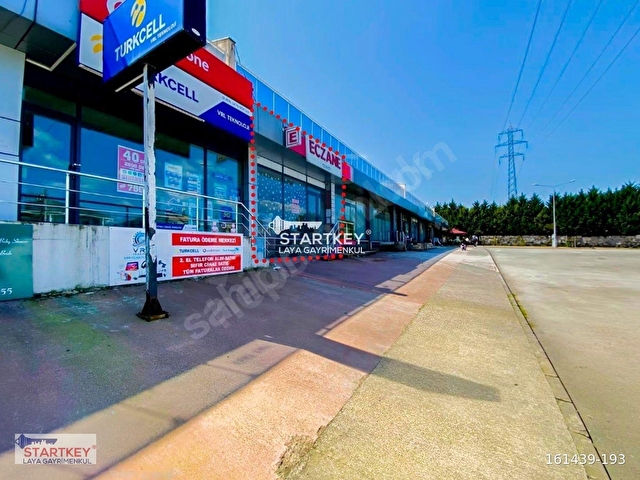 BAŞİSKELEDE KİRACILI, HAZIR GELİRLİ 80 m² SATILIK İŞ YERİ - Görsel 4