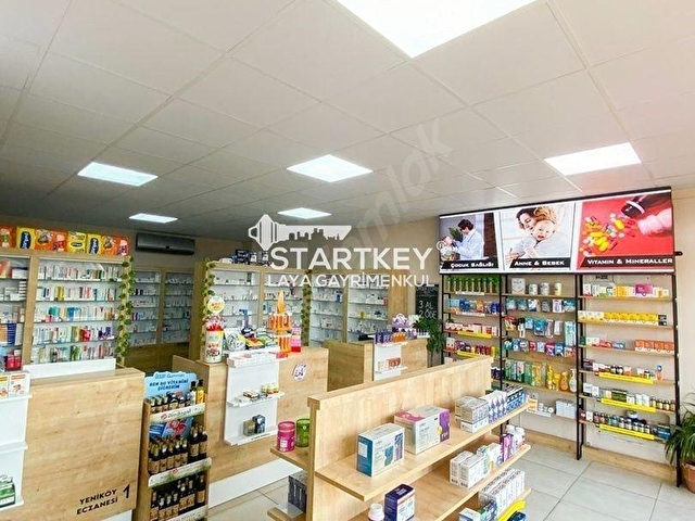 BAŞİSKELEDE KİRACILI, HAZIR GELİRLİ 80 m² SATILIK İŞ YERİ - Görsel 9