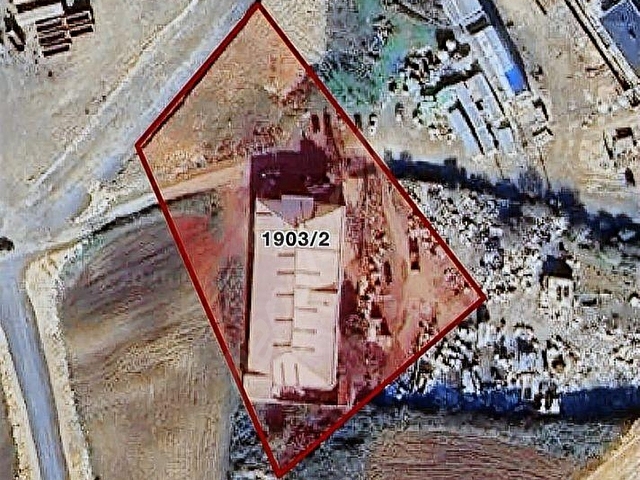 Kayabaşı Mahallesinde Yatırımlık Hisseli Arsa (117 m²)