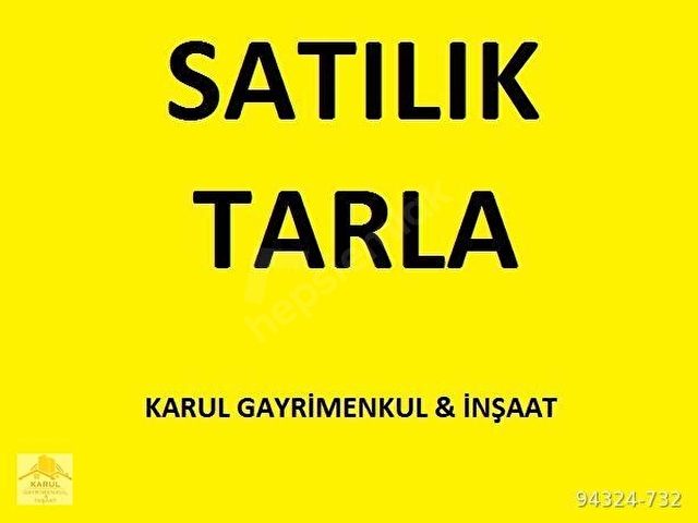 SATILIK (8450 m2) DENİZLİ-TAVAS PINARLIKTA (ANAYOL CEPHELİ) TARLA