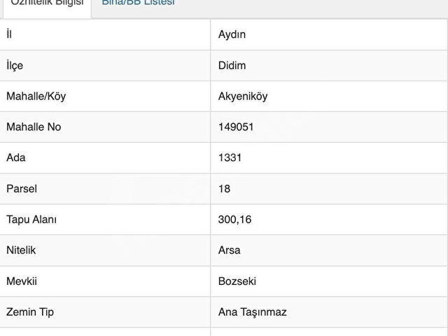 AYDIN DİDİM AKYENİKÖY 300 m2 SATILIK ARSA YOLU MEVCUT - Görsel 2