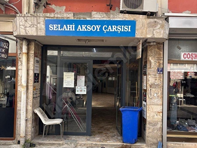 ÇANAKKALE ÇARŞIDA PASAJ İÇİ KİRALIK OFİS