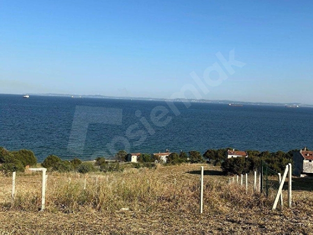 T.DAĞ ŞARKÖY KIZILCATERZİ KÖY MEVK.BULUNAN VE DUBLEKS VİLLA NİTELİĞİ TAŞIYAN 250 M2 ARSA SATILIKTIR. - Görsel 2