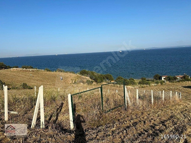T.DAĞ ŞARKÖY KIZILCATERZİ KÖY MEVK.BULUNAN VE DUBLEKS VİLLA NİTELİĞİ TAŞIYAN 250 M2 ARSA SATILIKTIR. - Görsel 5