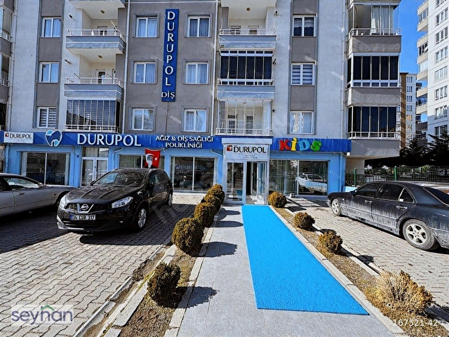 SEYHAN - ERKİLET BULVARI ANA CADDE ÜZERİ -SATILIK 558 M² DÜKKAN