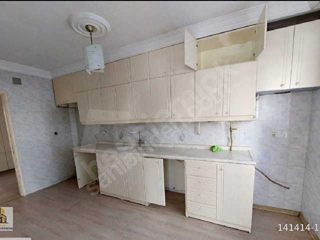 Çukurova Toros Satılık