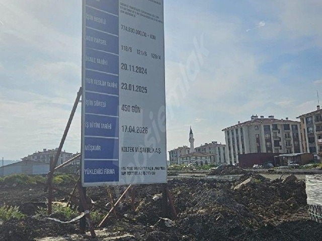 ACİLL KAÇIRILMAZ FIRSAT 1000 KONUT İÇERİSİNDE SIFIR DÜKKAN ALAN KAZANIR FİYAT DÜŞTÜ - Görsel 11