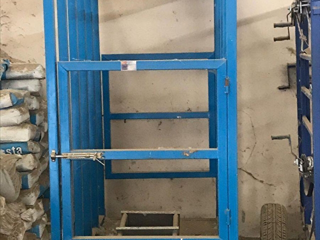 soke de satilik buyukbas hayvan ciftlik tesisi avrupa standart 61727 3268 hurriyet emlak
